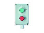 ZPB-2(S) Remote Control Button Box
